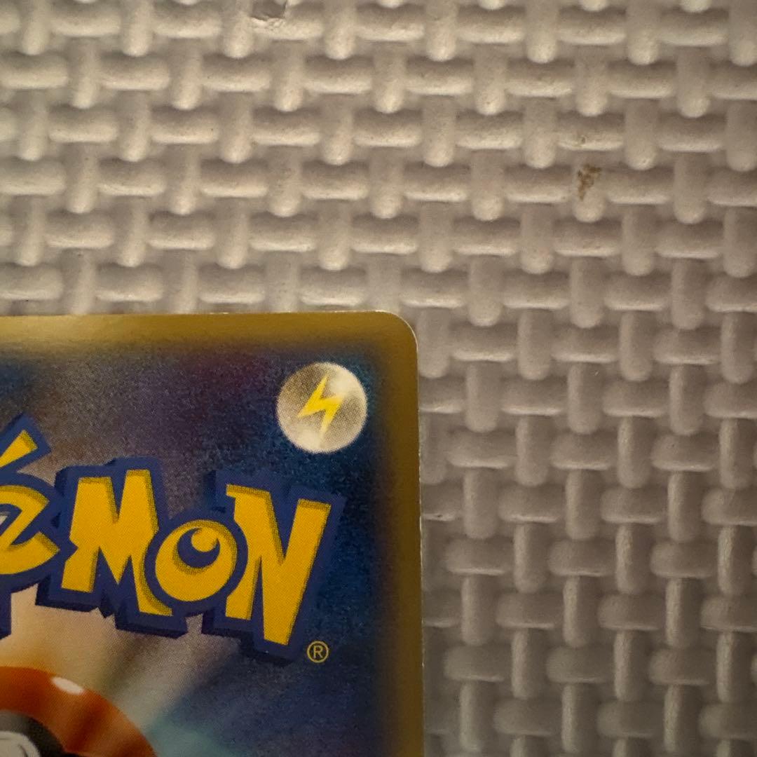 Rポケモンカード