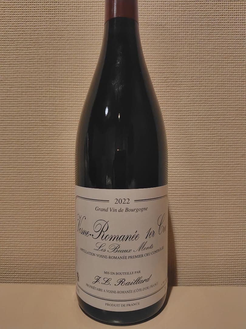ジャン・ルイ・ライヤール ヴォーヌ・ロマネ 1erCRU レ・ボー・モン2022