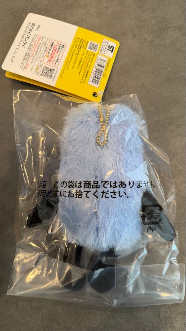 パペットスンスン 公式 ぬいぐるみ スンスンのおてて上げマスコット 2点