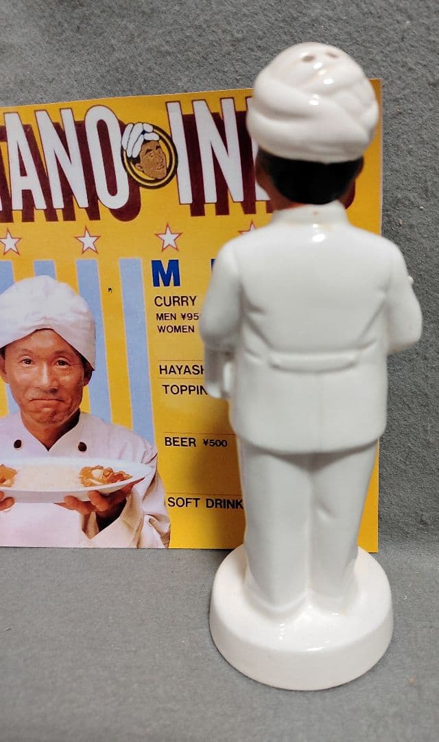 昭和レトロ1980年代 当時物 北野印度会社 ビートたけし北野武 陶器製 人形