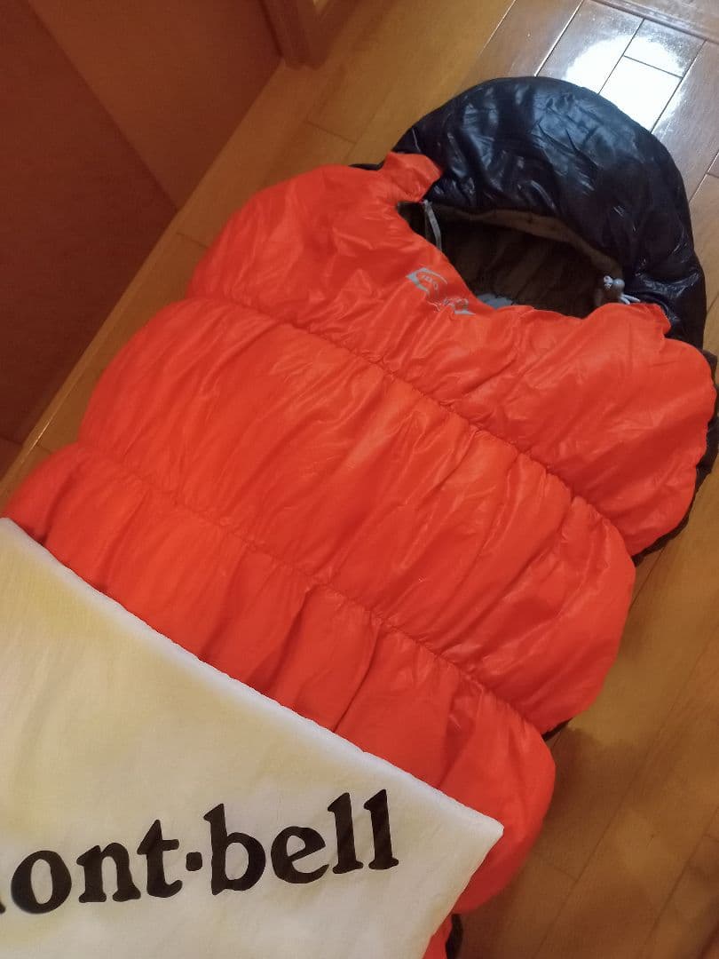 mont-bell　モンベル　バロウバック ＃1　コンプレッションバック付　美品