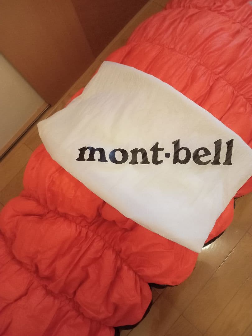 mont-bell　モンベル　バロウバック ＃1　コンプレッションバック付　美品