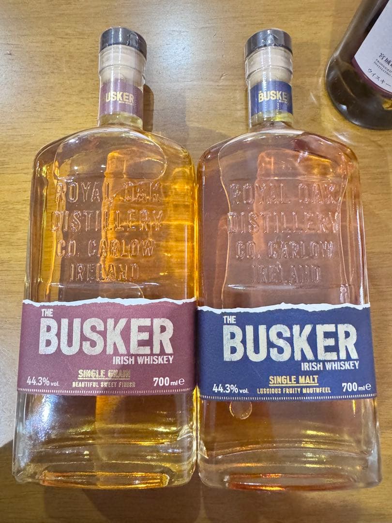 「最終値下げ」「来れる方4万円」 白州・山崎ミニボトル