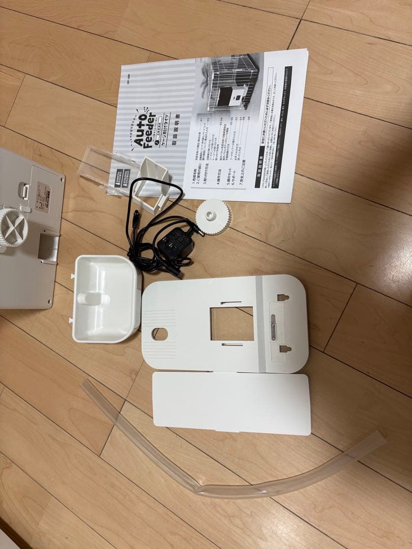 ペット用オートフィーダー ケージ取付タイプ