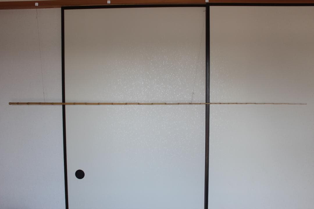 RNO65 和竿　竹竿素材　布袋竹