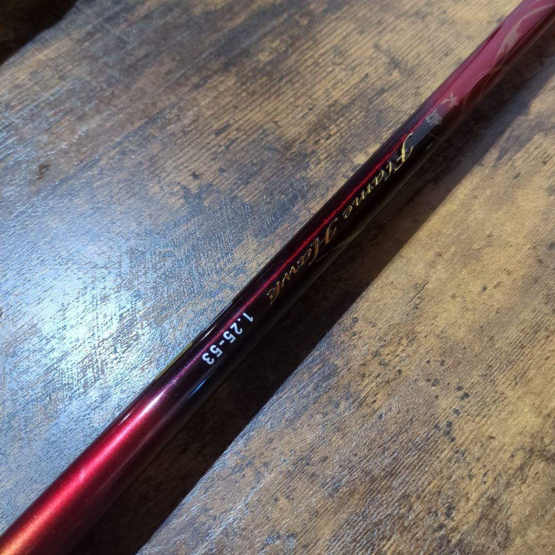 大島　フレイムホーク　1.25-53