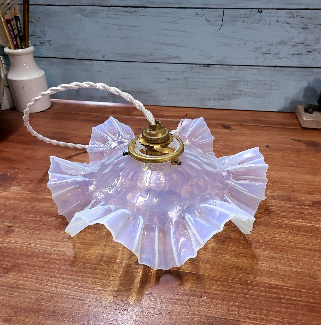 フランスアンティーク ペンダントライト オパールセントガラス フリルシェード