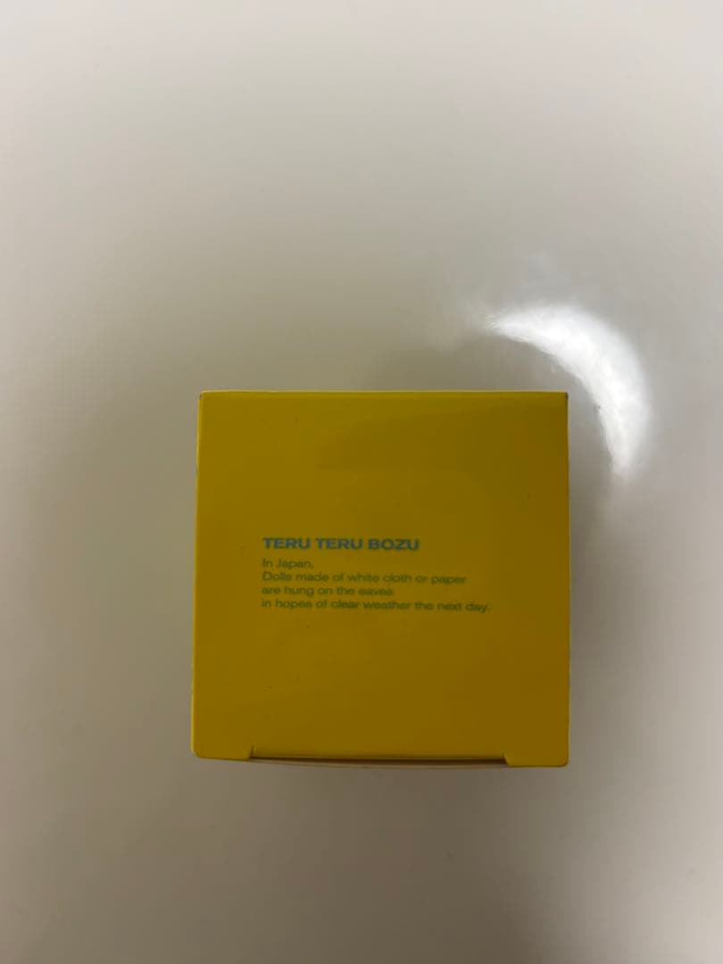 【新品未開封】YOASOBI 超現実 てるてる坊主キーチェーン