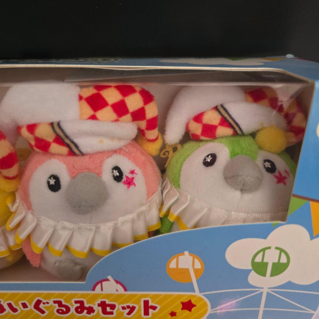 【 新品未開封 】フェニーくん ぬいぐるみセット 【 希少 】