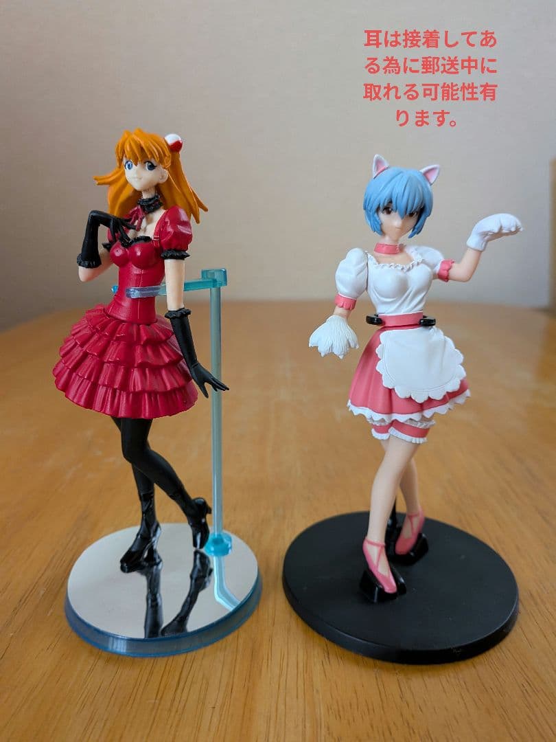 エヴァンゲリオンNERVカフェ フィギュア 9点セット