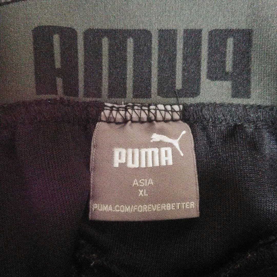 【値下げ】Puma メンズトレーニングジャケット グレーL　❪注意パンツXL❫