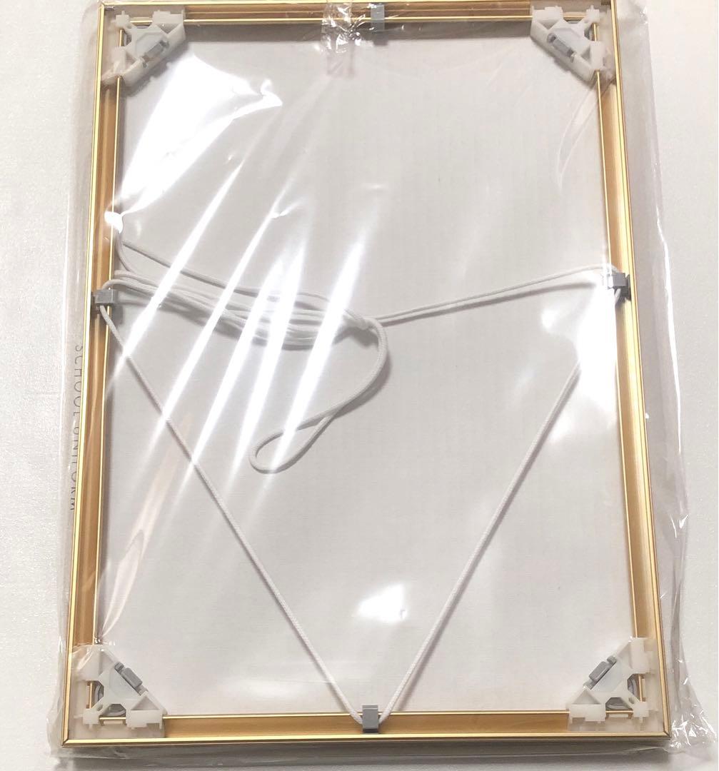 酒井まゆ イラスト 複製原画 直筆サイン入り 懸賞 当選 非売品 りぼん