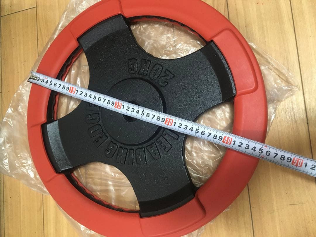 ①リーディングエッジ LEADINGEDGE バーベルプレート20kg x 1枚