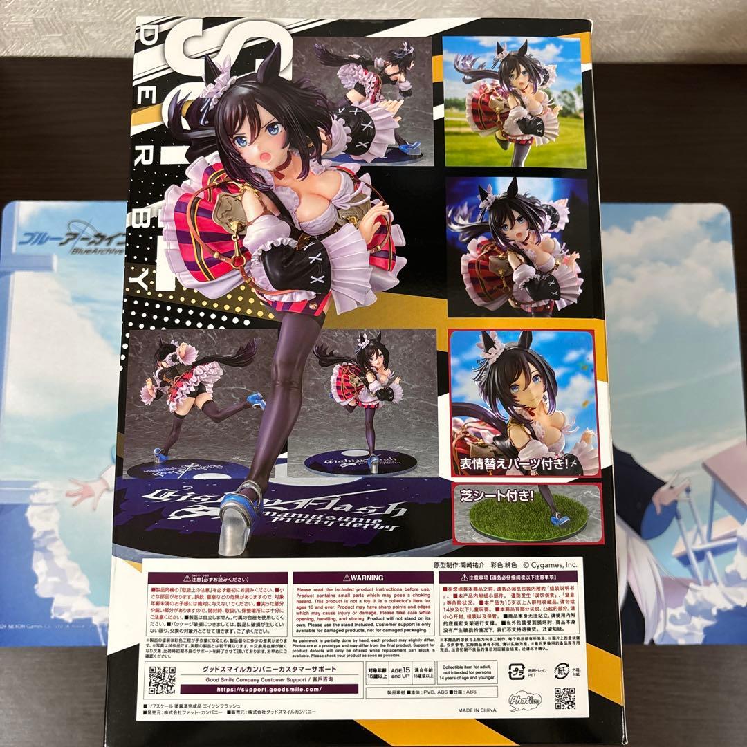 ［新品］ウマ娘 エイシンフラッシュ 1/7フィギュア　ファット・カンパニー