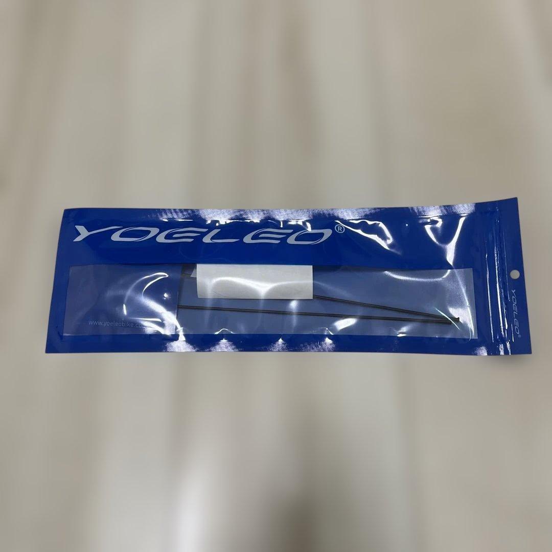 新品　ヨーレオ（YOELEO） SAT C35 DB PRO