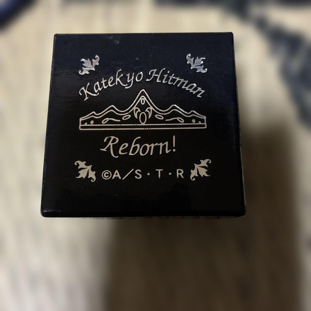 家庭教師ヒットマンREBORN! ベルフェゴールリング