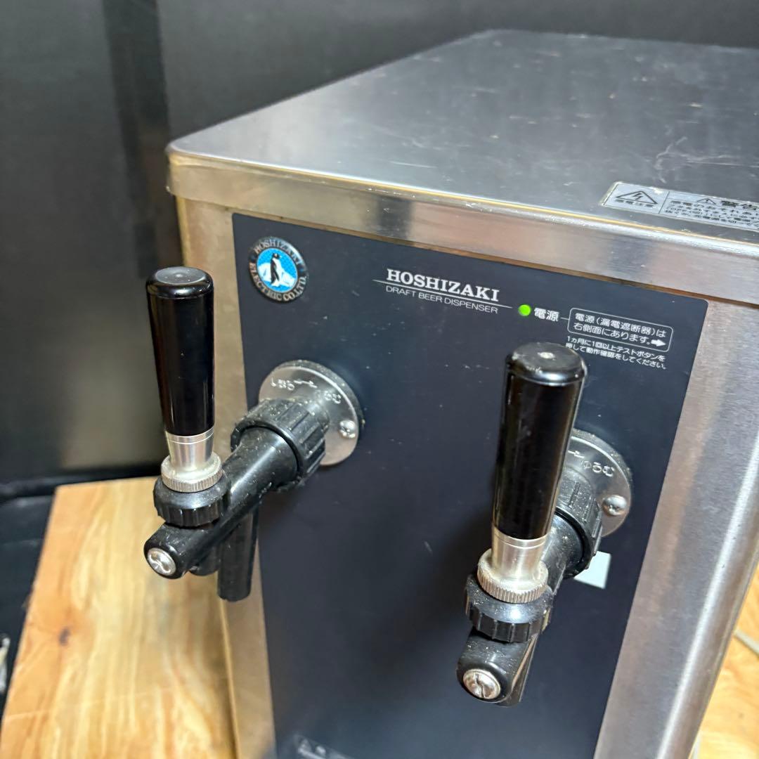 ビールサーバー HOSHIZAKI DBF-55WD形 生ビールディスペンサー