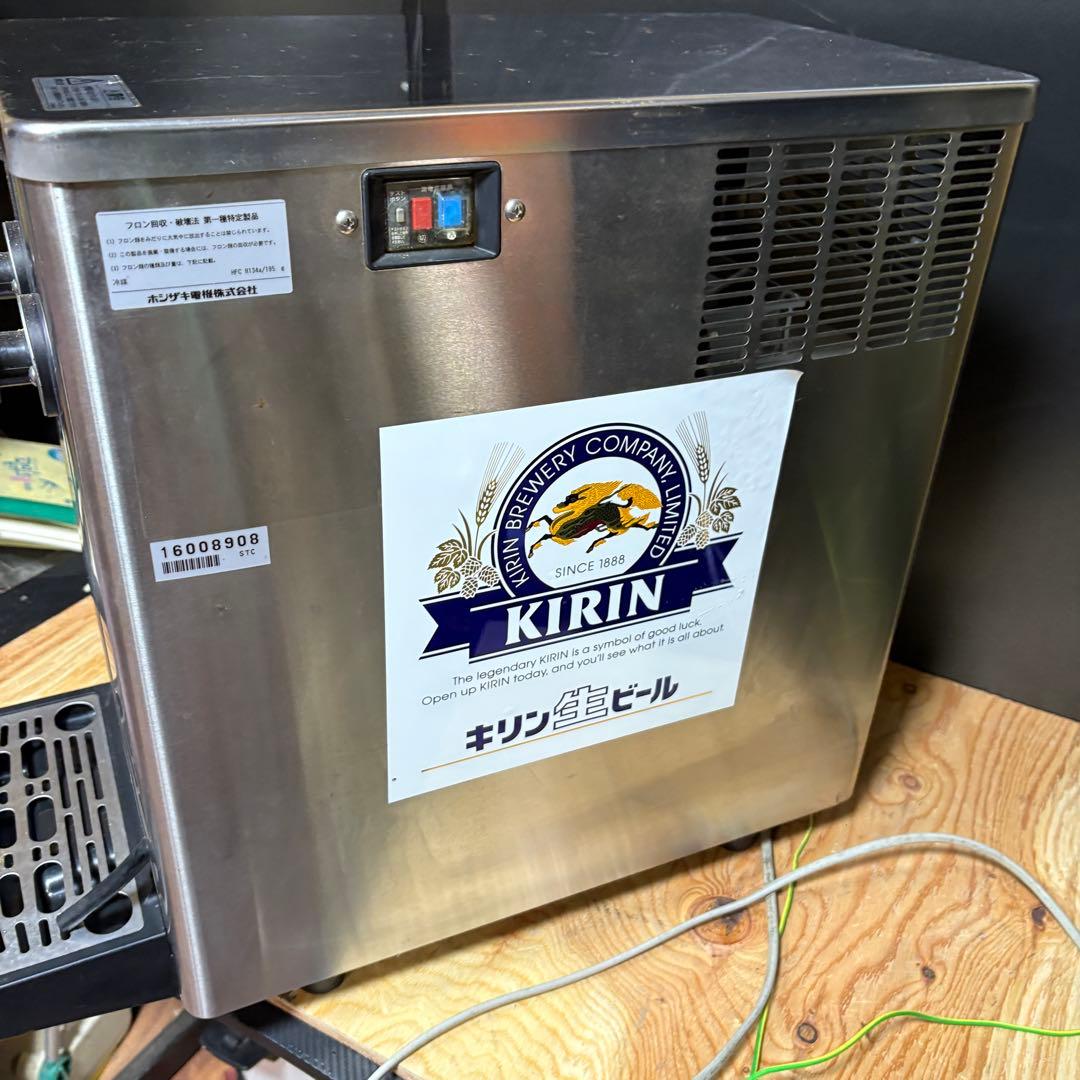 ビールサーバー HOSHIZAKI DBF-55WD形 生ビールディスペンサー