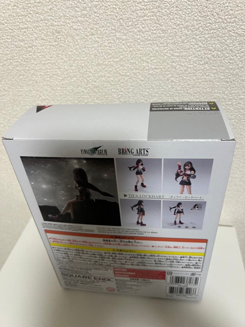 【新品未開封】 BRING ARTS ティファ・ロックハート ブリングアーツ