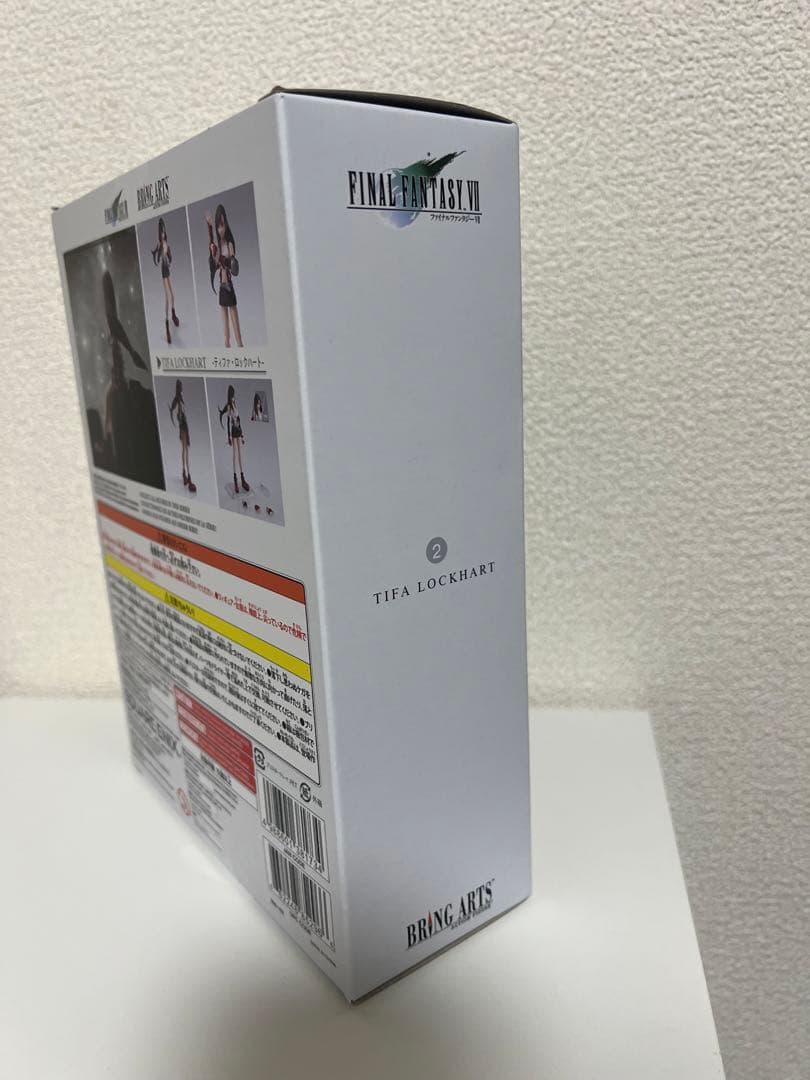 【新品未開封】 BRING ARTS ティファ・ロックハート ブリングアーツ