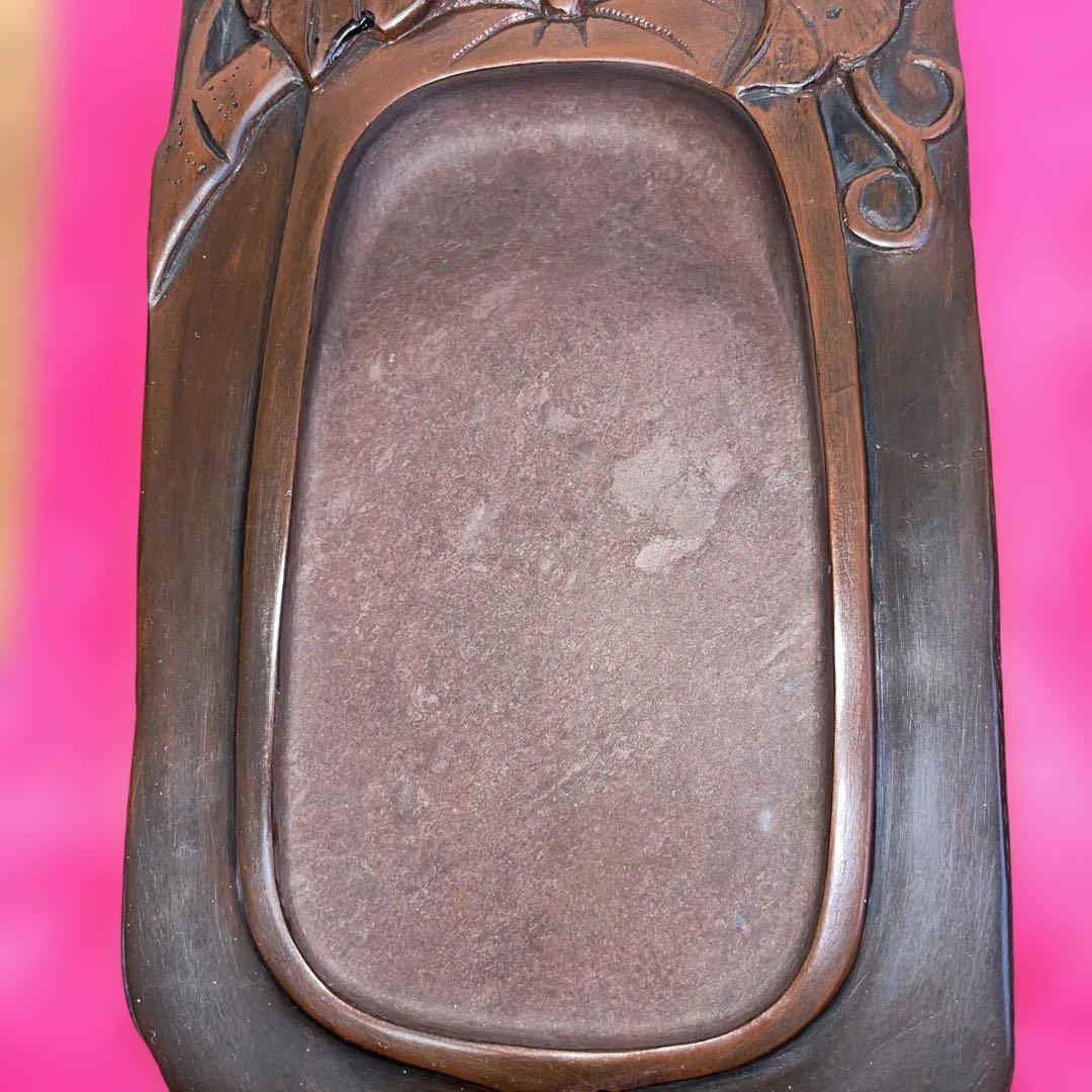 ⭕️赤間硯　龍泉堂　正隆　阿野硯製作所　蔦葉と蔓彫刻硯　珍しく縁内側高　希少硯