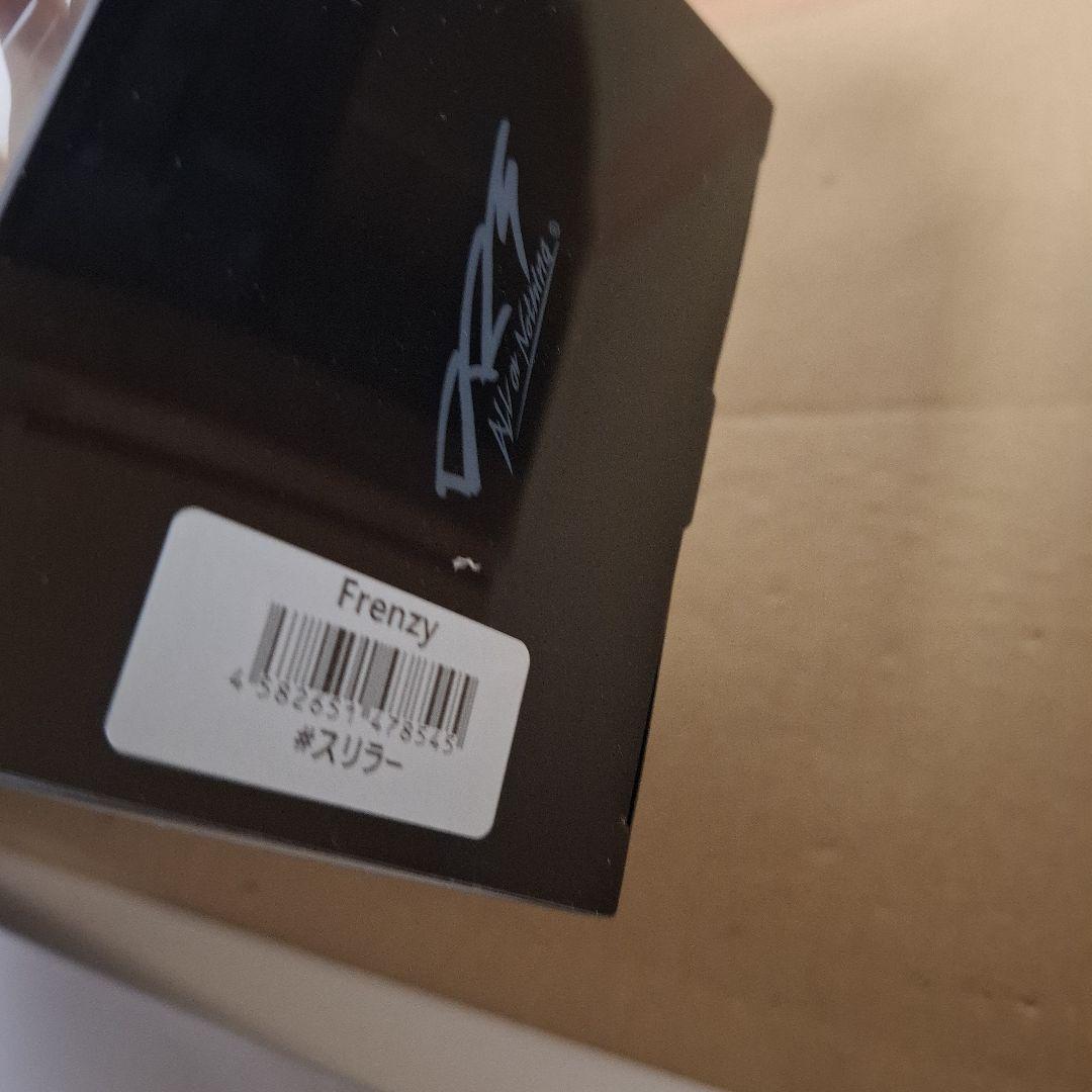 限定色　DRT　クラッシュフレンジー　スリラー　KLASH　Frenzy　新品