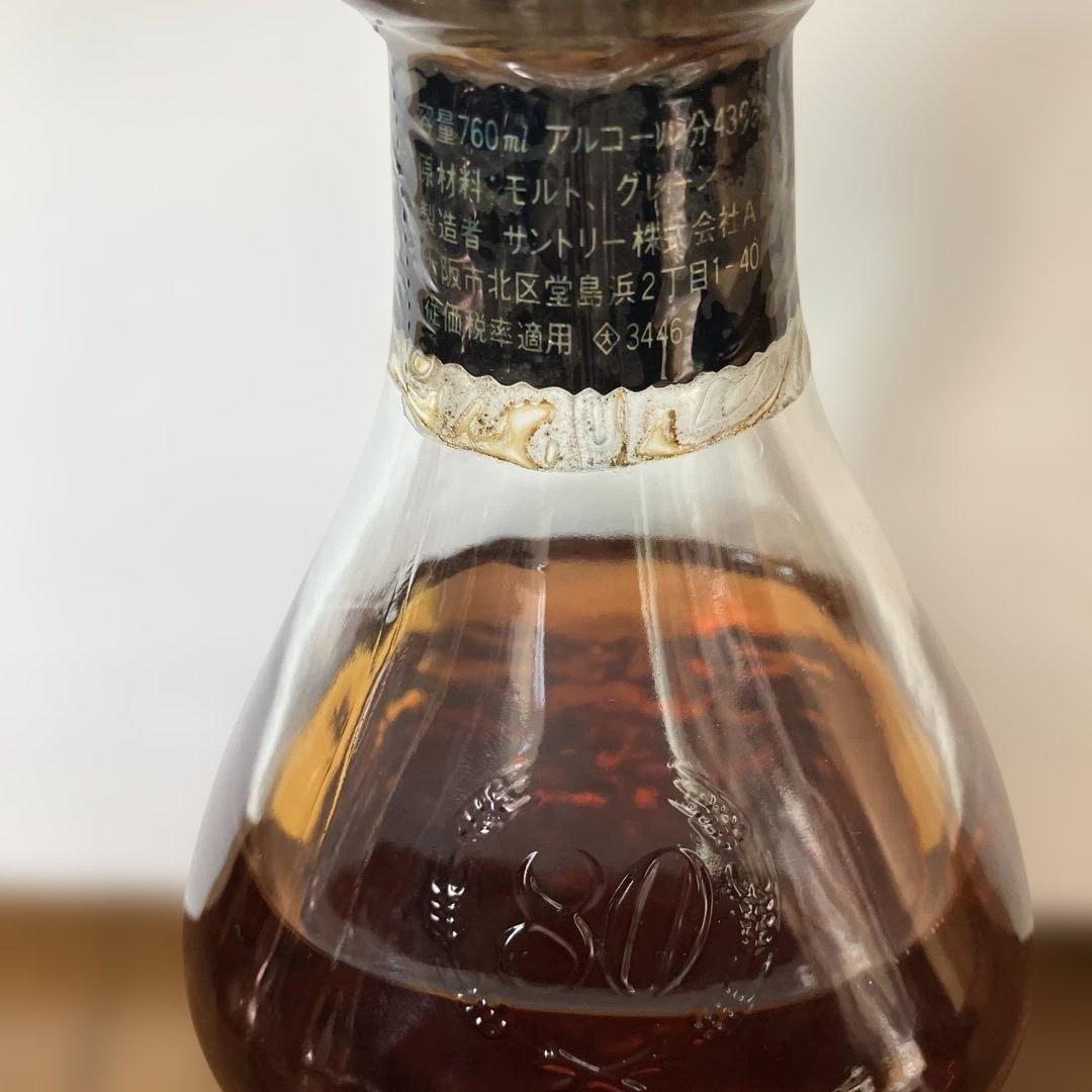 サントリー エクセレンス ポットスティル，クリアボトル 特級 ２本セット