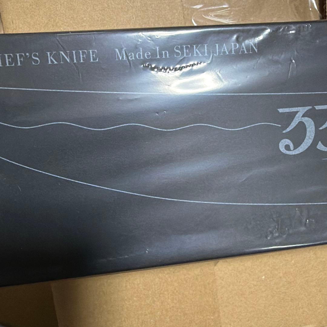 ギャラック るろうに剣心×関市の包丁 逆刃刀