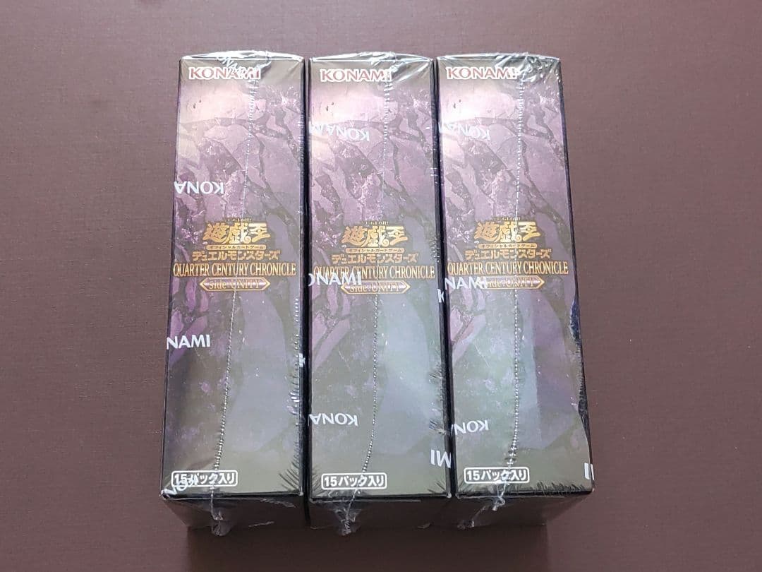 【遊戯王YG】クォーターセンチュリークロニクルユニティー　③box　シュリンク付