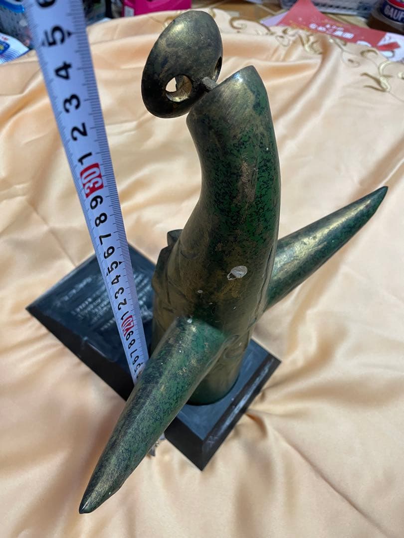 太陽の塔　岡本太郎　１９７０年