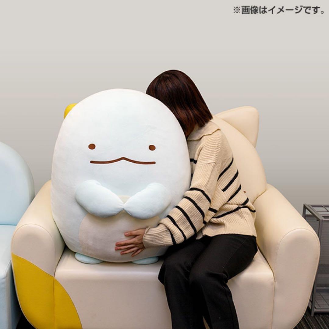 【Luz】すみっコぐらし とかげ特大ぬいぐるみ