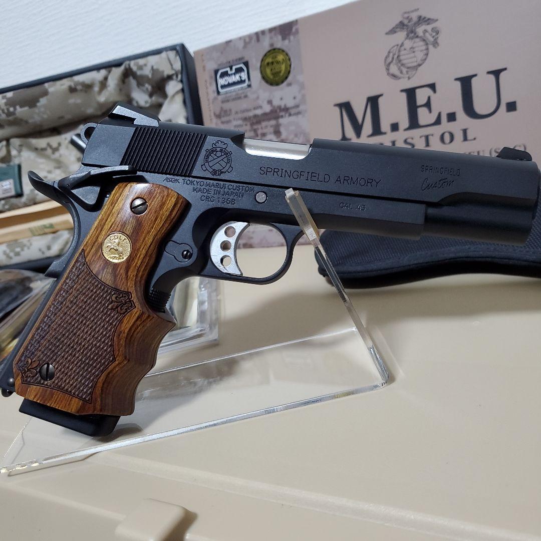 東京マルイ M.E.U. PISTOL .45　カスタム　ガスガン　コルト