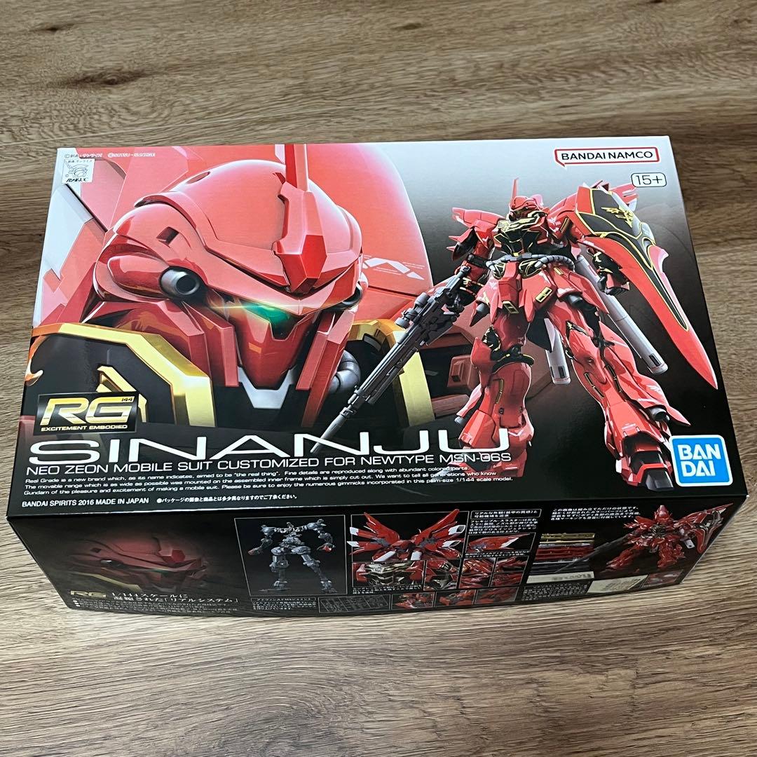 RG シナンジュ ユニコーンガンダム セット