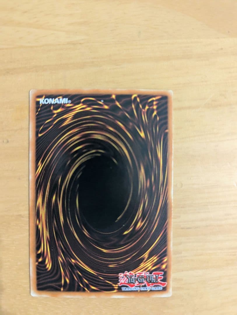 遊戯王OCG カードセット 6枚