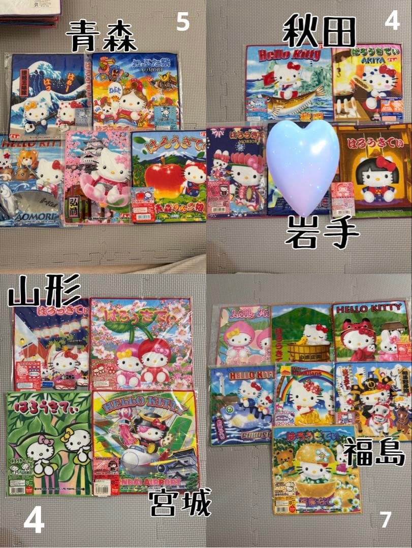 【全て新品】希少!!日本限定 ご当地キティ プチタオル 104枚 まとめ売り