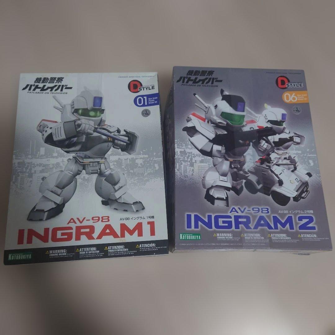 D-スタイル AV-98 イングラム 1号機＆2号機「機動警察パトレイバー」