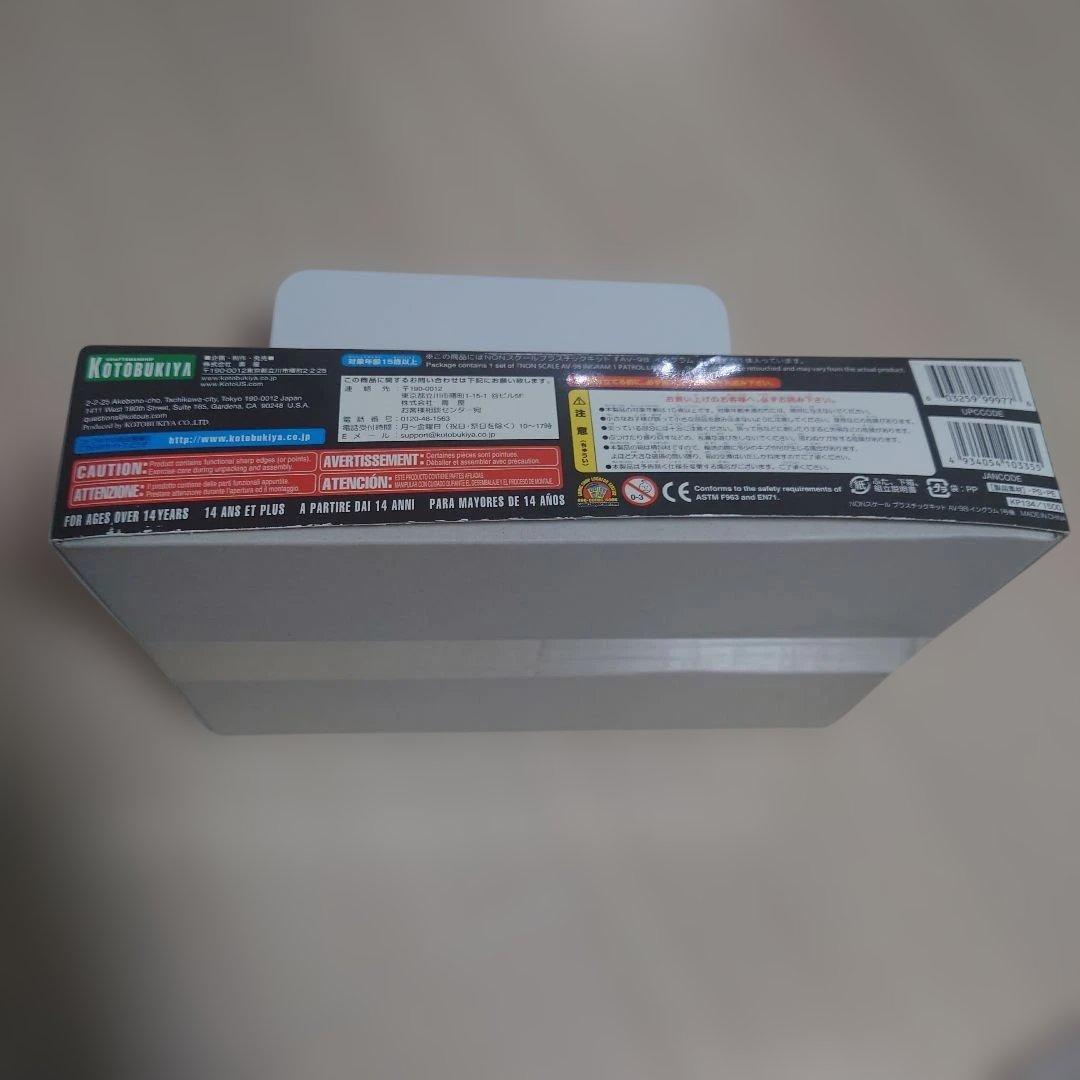 D-スタイル AV-98 イングラム 1号機＆2号機「機動警察パトレイバー」