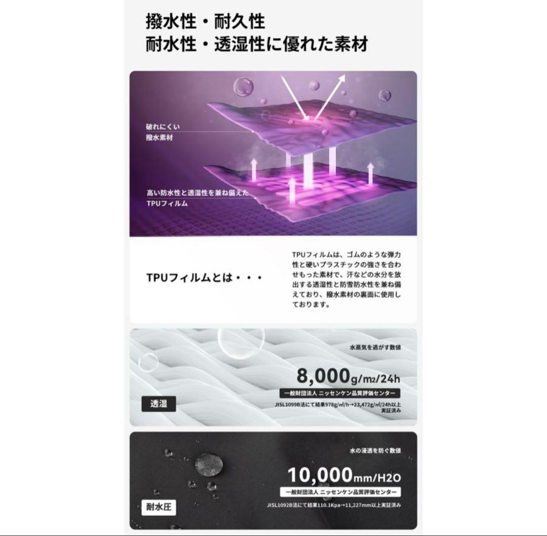 Leisuresport スノーボードウェア　size S