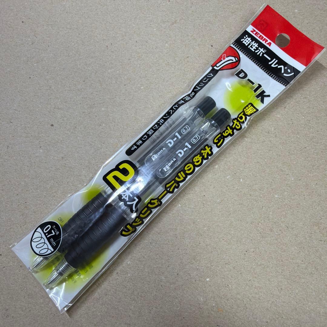 新品 廃盤 ZEBRA ゼブラ D-1K ボールペン ブラック 2本セット 油性