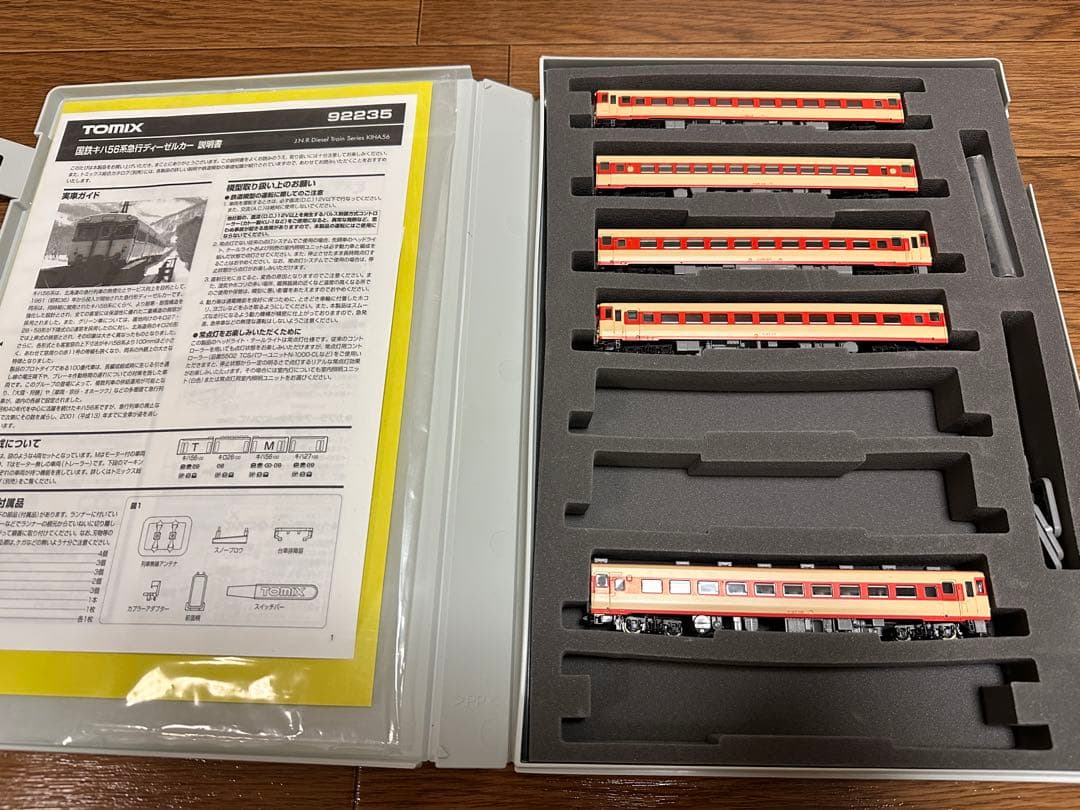 TOMIX キハ56 キハ40 92235 98023 98040 2451