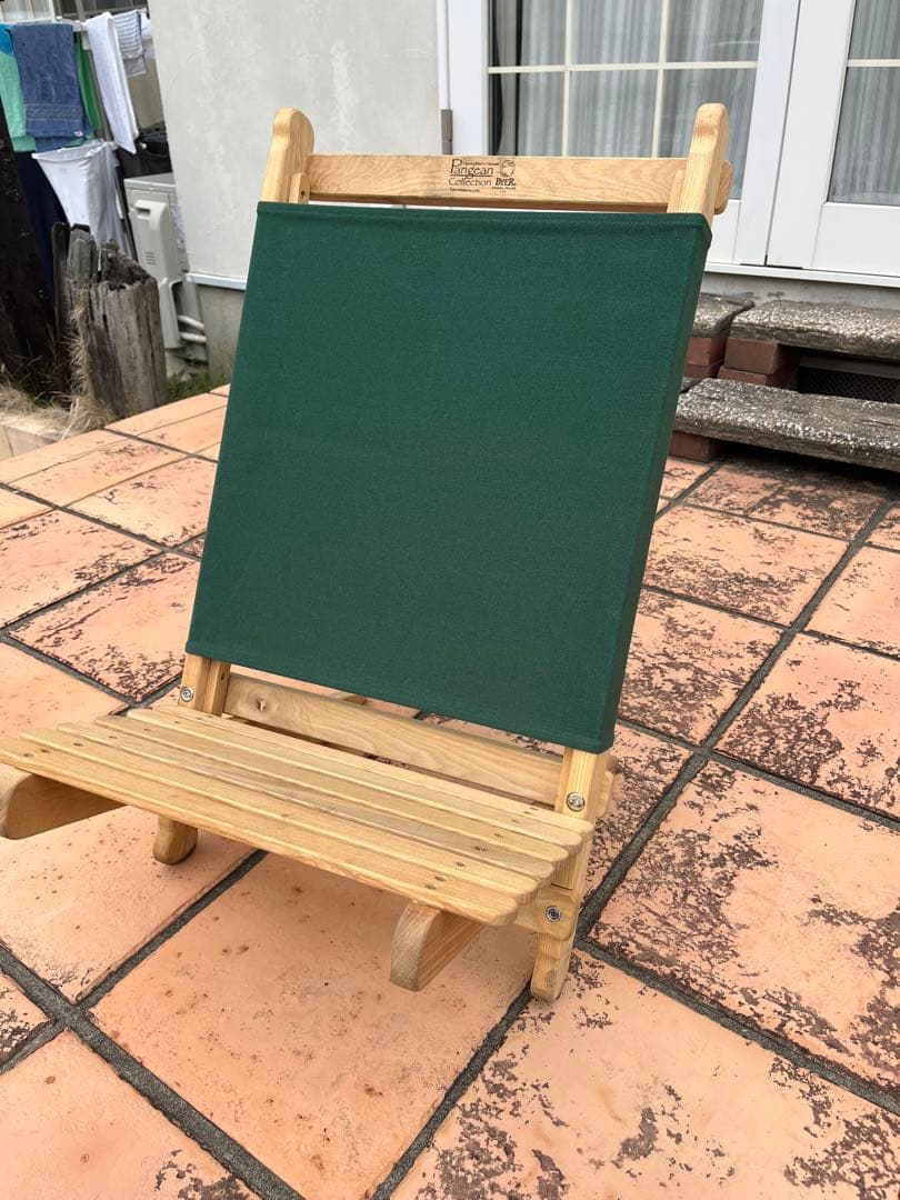 廃番レア BYER バイヤーオブメイン　ラウンジャー