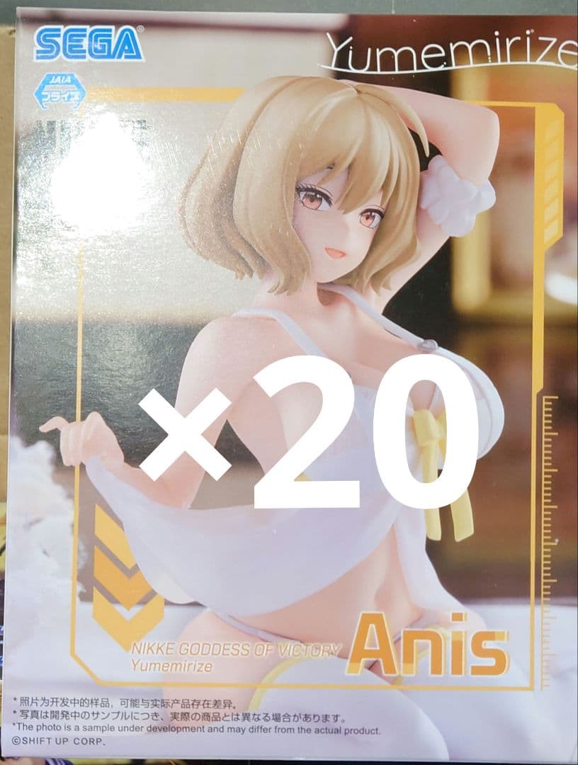 SEGA NIKKE Goddess of Victory Anis フィギュア