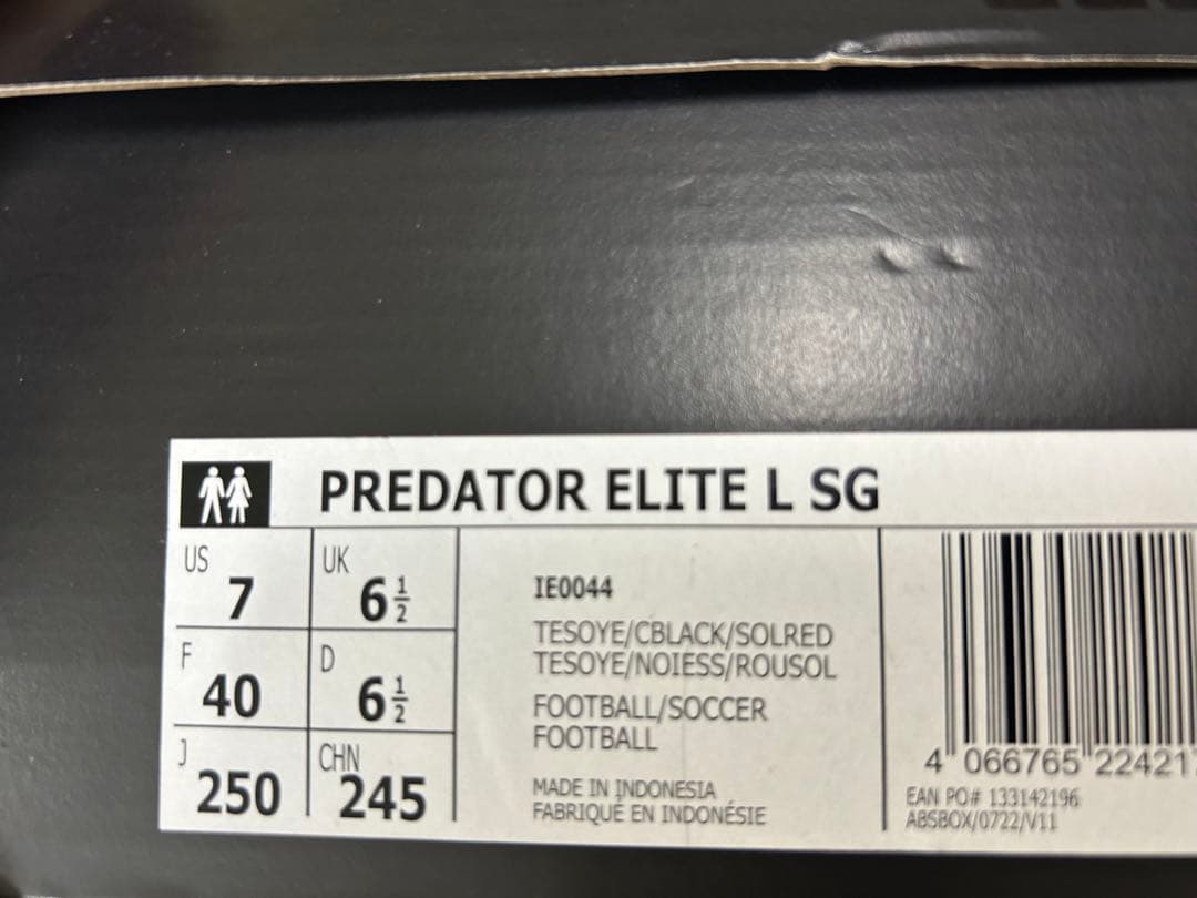 新品　国内未発売　支給品　アディダス　プレデター ELITE L SG 25cm