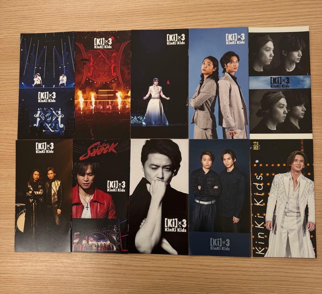 Kinki Kids 会報　No.1〜140 139冊【コンプリート】