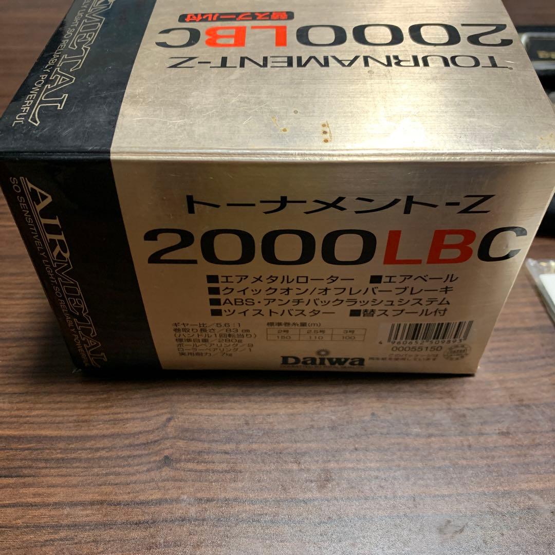 ダイワ　98トーナメントZ 2000LBC 未使用