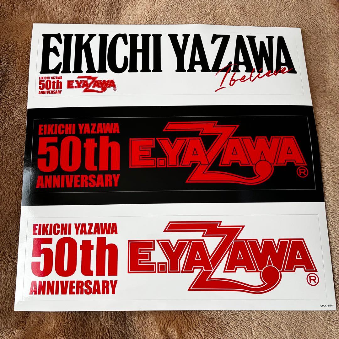 矢沢永吉　ステッカー　購入特典