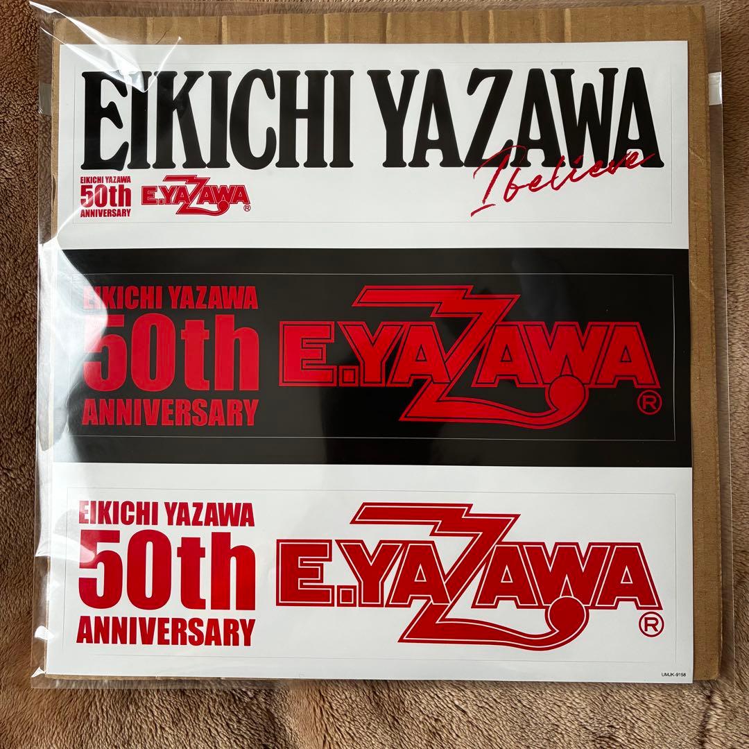 矢沢永吉　ステッカー　購入特典