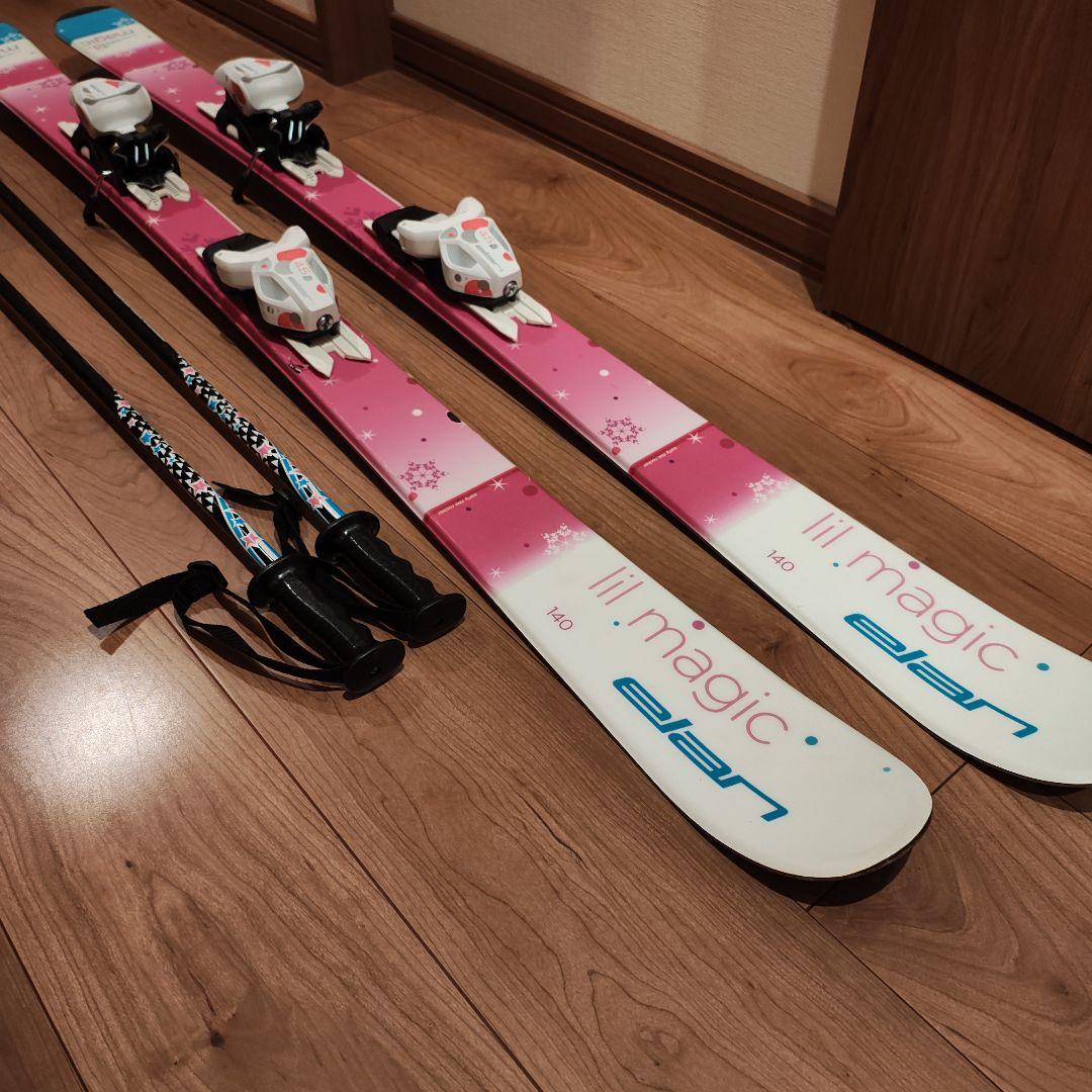 スキー　140 ケース付き　ストック