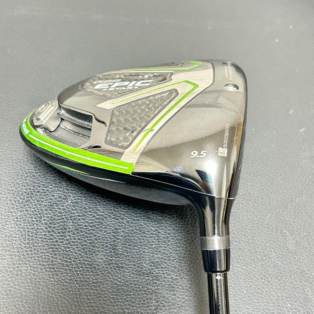 キャロウェイ GBB EPIC STAR ドライバー 9.5度 純正S