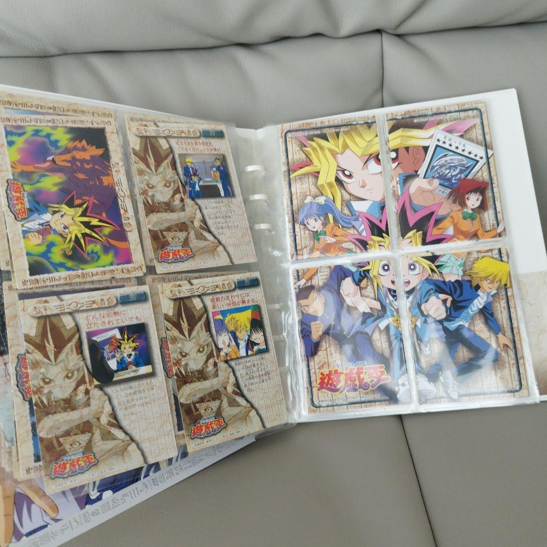 遊戯王コレクションカードセミコンプ